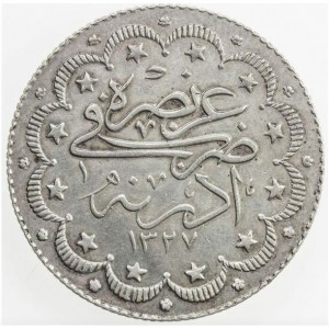 Реверс монеты Османская империя, 10 курушей, 1909, Визит Мехмеда V на монетный двор Эдирне