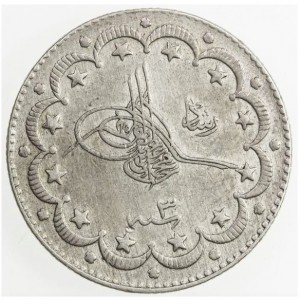 Аверс монеты Османская империя, 10 курушей, 1909, Визит Мехмеда V на монетный двор Селаника