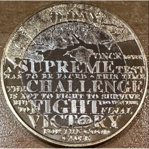 Реверс