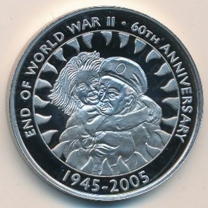Реверс монеты Остров Святой Елены, 50 пенсов, 2005, 60 лет со дня окончания Второй Мировой войны