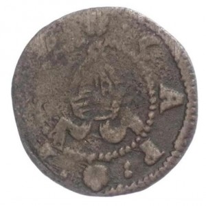 Аверс монеты Падерборн, 3 пфеннига, 1617