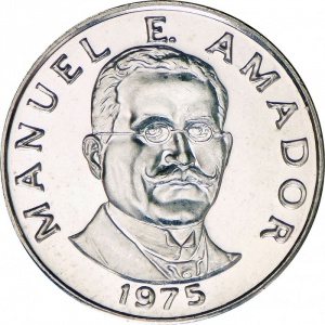 Реверс монеты Панама, 10 сентесимо, 1975-1982