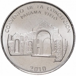Реверс монеты Панама, ½ бальбоа, 2010, Панама-Вьехо - Монастырь Зачатия