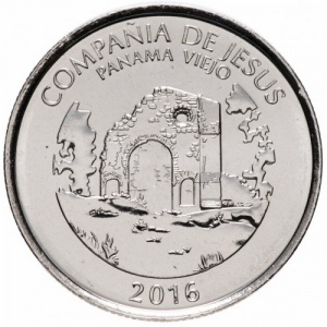 Реверс монеты Панама, ½ бальбоа, 2016, Храм Ла-Компанья-де-Хесус, Панама-Вьехо