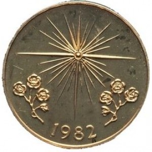 Реверс монеты Панама, 50 бальбоа, 1982, Рождество