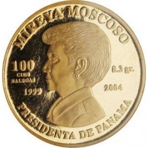 Аверс монеты Панама, 100 бальбоа, 1999, Панамский канал