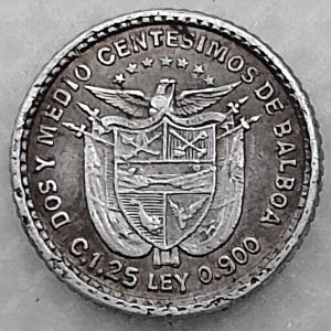 Реверс