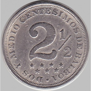 Реверс монеты Панама, 2½ сентесимо, 1916-1918