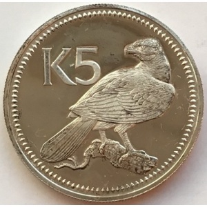 Реверс монеты Папуа - Новая Гвинея, 5 кина, 1975-1980