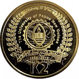 Реверс монеты Папуа - Новая Гвинея, 2 кина, 2015, 50 лет Университету Папуа-Новой Гвинеи