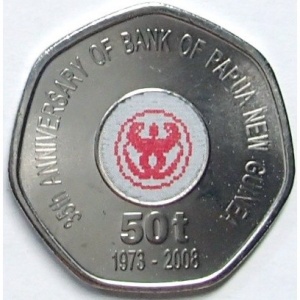 Реверс монеты Папуа - Новая Гвинея, 50 тойя, 2008, 35 лет Банку Папуа Новой Гвинеи