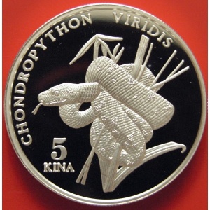 Реверс монеты Папуа - Новая Гвинея, 5 кина, 1998, Вымирающие виды - Зеленый древовидный питон