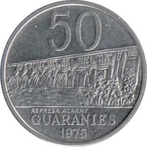 Реверс монеты Парагвай, 50 гуарани, 1975