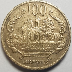 Реверс
