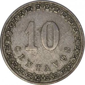 Реверс монеты Парагвай, 10 сентаво, 1908