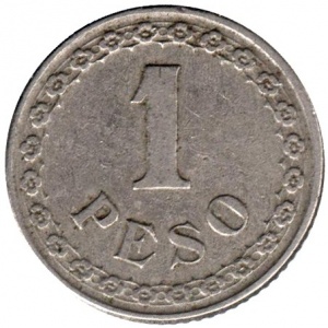Реверс монеты Парагвай, 1 песо, 1925