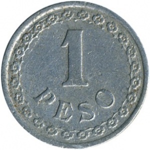 Реверс монеты Парагвай, 1 песо, 1938