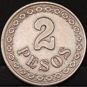 Реверс монеты Парагвай, 2 песо, 1925