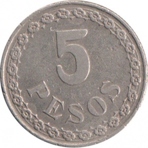 Реверс монеты Парагвай, 5 песо, 1939