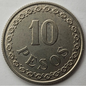 Реверс монеты Парагвай, 10 песо, 1939