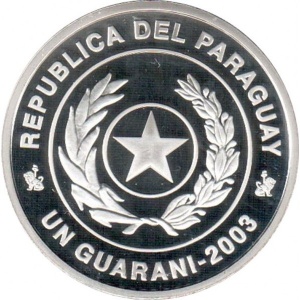 Аверс монеты Парагвай, 1 гуарани, 2003, Чемпионат мира по футболу 2006
