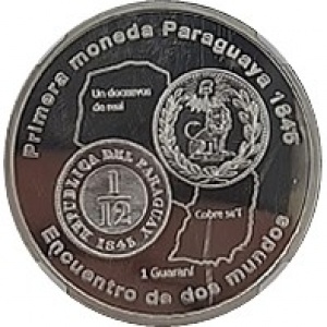 Реверс монеты Парагвай, 1 гуарани, 2010, Иберо-Америка - Исторические монеты