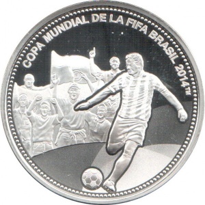 Реверс монеты Парагвай, 1 гуарани, 2013, Чемпионат мира по футболу 2014
