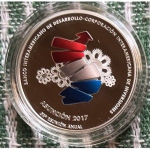 Реверс монеты Парагвай, 1 гуарани, 2017, 58-е ежегодное заседание Межамериканского банка развития
