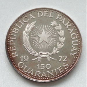 Реверс монеты Парагвай, 150 гуарани, 1972, Альфредо Стресснер