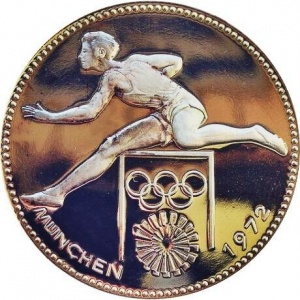 Реверс монеты Парагвай, 150 гуарани, 1972, XX летние Олимпийские Игры, Мюнхен 1972 - Бег с барьерами