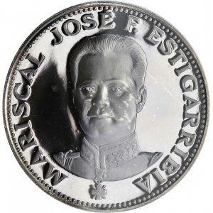 Реверс монеты Парагвай, 150 гуарани, 1973, Хосе Феликс Эстигаррибия
