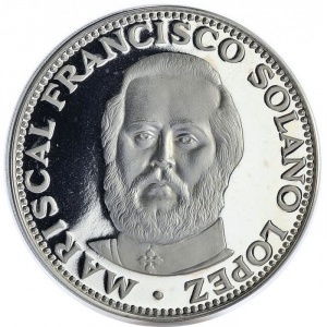 Реверс монеты Парагвай, 150 гуарани, 1973, Франсиско Солано Лопес