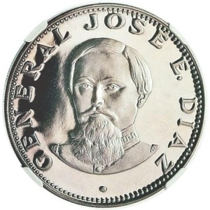 Реверс монеты Парагвай, 150 гуарани, 1973, Хосе Эдувихис Диас