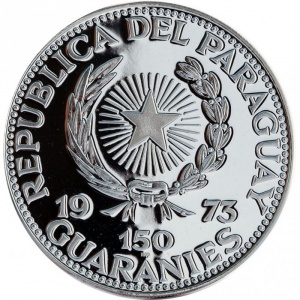 Аверс монеты Парагвай, 150 гуарани, 1973, Бернардино Кабальеро