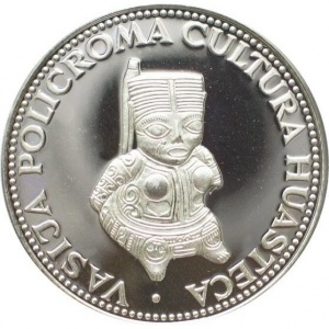 Реверс монеты Парагвай, 150 гуарани, 1973, Культуры Мезоамерики - Уастека