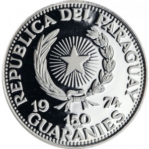 Аверс монеты Парагвай, 150 гуарани, 1974, Людвиг ван Бетховен