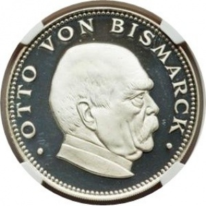 Реверс монеты Парагвай, 150 гуарани, 1974, Отто фон Бисмарк