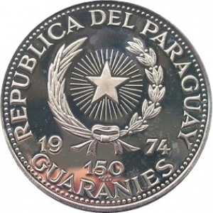 Аверс монеты Парагвай, 150 гуарани, 1974, Алессандро Мандзони