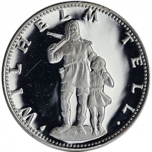 Реверс монеты Парагвай, 150 гуарани, 1974, Вильгельм Телль