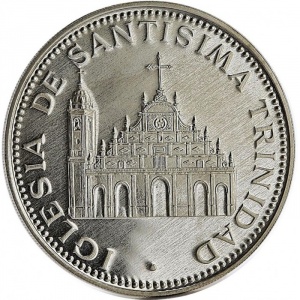 Реверс монеты Парагвай, 150 гуарани, 1975, Костёл Пресвятой Троицы