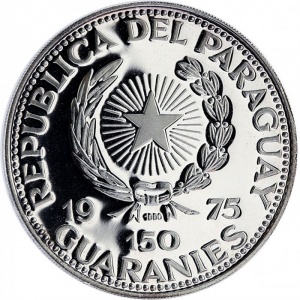Аверс монеты Парагвай, 150 гуарани, 1975, Руины Умаиты