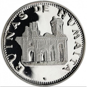 Реверс монеты Парагвай, 150 гуарани, 1975, Руины Умаиты