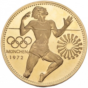 Реверс монеты Парагвай, 1500 гуарани, 1972, XX летние Олимпийские Игры, Мюнхен 1972 - Бег