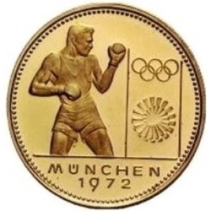 Реверс монеты Парагвай, 1500 гуарани, 1973, XX летние Олимпийские Игры, Мюнхен 1972 - Бокс