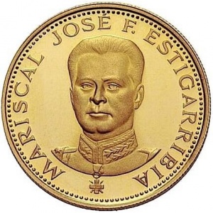 Реверс монеты Парагвай, 1500 гуарани, 1973, Хосе Феликс Эстигаррибия