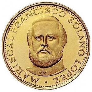 Реверс монеты Парагвай, 1500 гуарани, 1973, Франсиско Солано Лопес