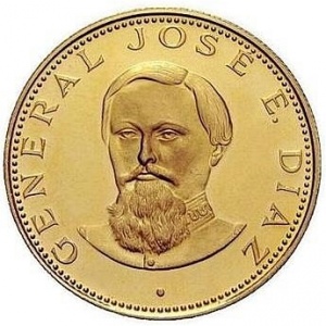 Реверс монеты Парагвай, 1500 гуарани, 1973, Хосе Эдувихис Диас