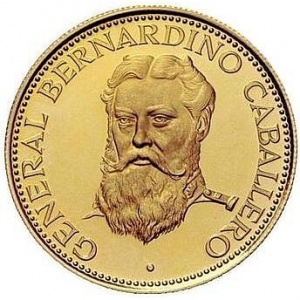Реверс монеты Парагвай, 1500 гуарани, 1973, Бернардино Кабальеро