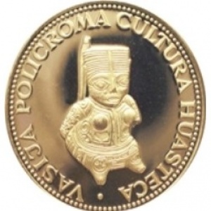 Реверс монеты Парагвай, 1500 гуарани, 1973, Культуры Мезоамерики - Уастека