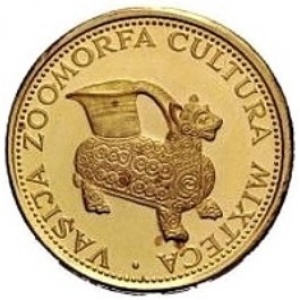 Реверс монеты Парагвай, 1500 гуарани, 1973, Культуры Мезоамерики - Миштеки